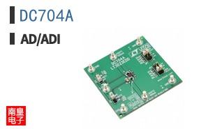DC704A
