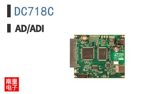 DC718C
