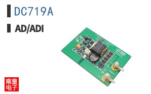 DC719A
