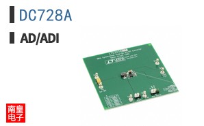 DC728A