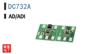 DC732A