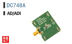DC748A