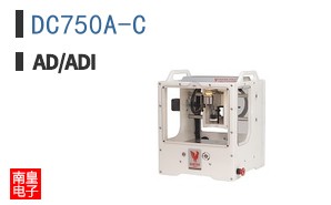 DC750A-C