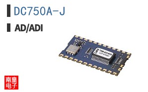 DC750A-J