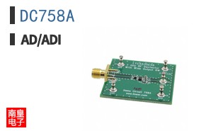 DC758A