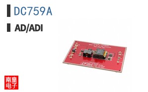 DC759A