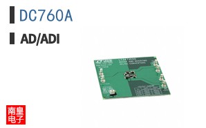 DC760A