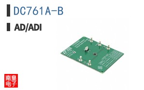 DC761A-B