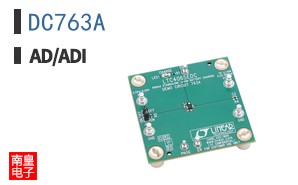 DC763A