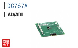 DC767A