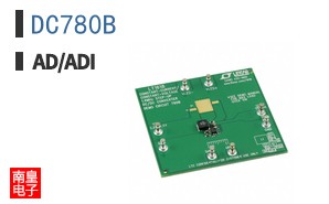 DC780B