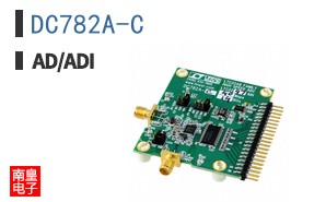 DC782A-C