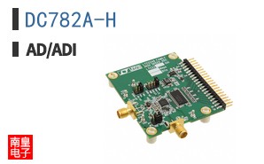 DC782A-H
