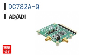 DC782A-Q