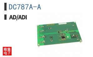DC787A-A