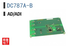 DC787A-B