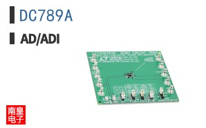 DC789A