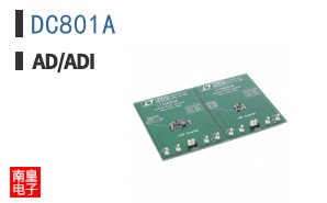DC801A