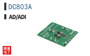 DC803A