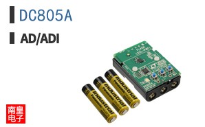 DC805A