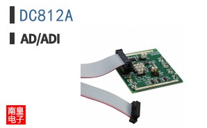 DC812A