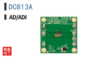 DC813A