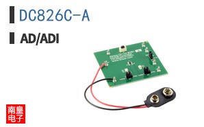 DC826C-A