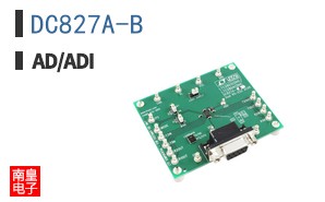 DC827A-B