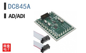 DC845A