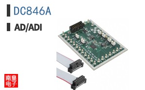 DC846A