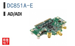 DC851A-E