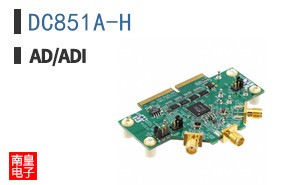 DC851A-H