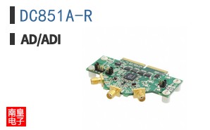 DC851A-R