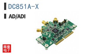DC851A-X