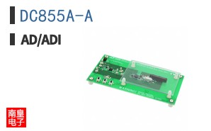 DC855A-A