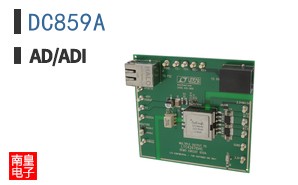 DC859A