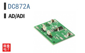 DC872A