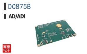 DC875B