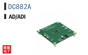 DC882A