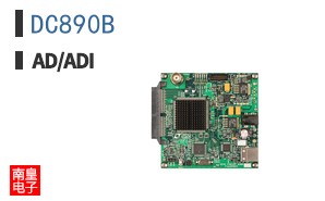 DC890B