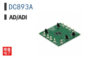 DC893A