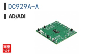 DC929A-A