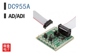 DC955A
