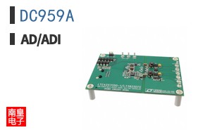 DC959A