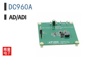 DC960A
