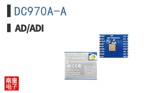 DC970A-A