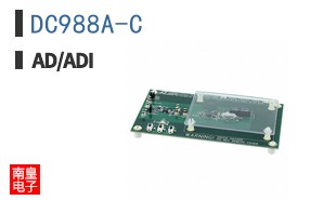 DC988A-C