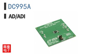 DC995A