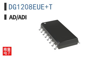 DG1208EUE+T