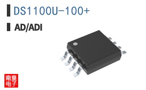 DS1100U-100+
